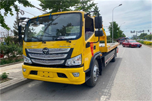 文昌汽车救援头像