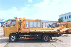 文昌送油救援服务